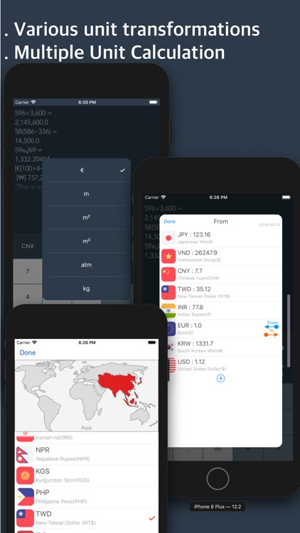 AwesomeUnitCalc screenshot-3