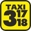 Приложение такси 31718