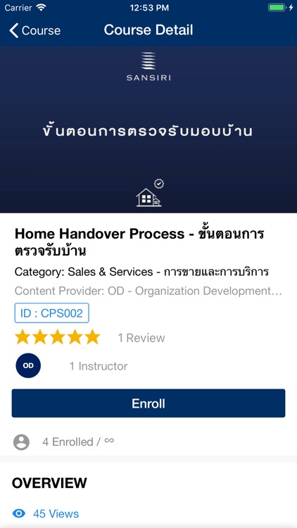 Sansiri Learning Hub screenshot-3