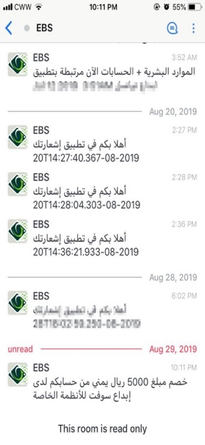 Esh3arTech(圖3)-速報App