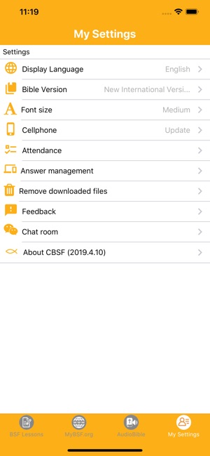 CBSF(圖7)-速報App