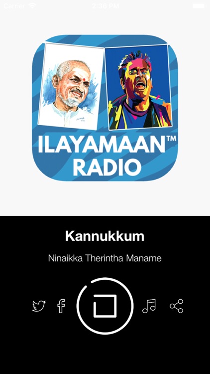 Ilayamaan™ Radio