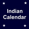 Hindu Panchanga Calendar