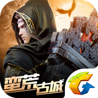 斗破苍穹:异火重燃 斗破苍穹:异火重燃