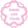 KANA with Cindy