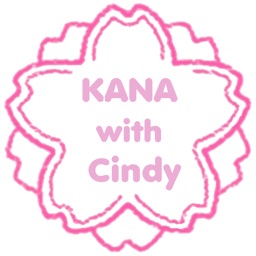 KANA with Cindy