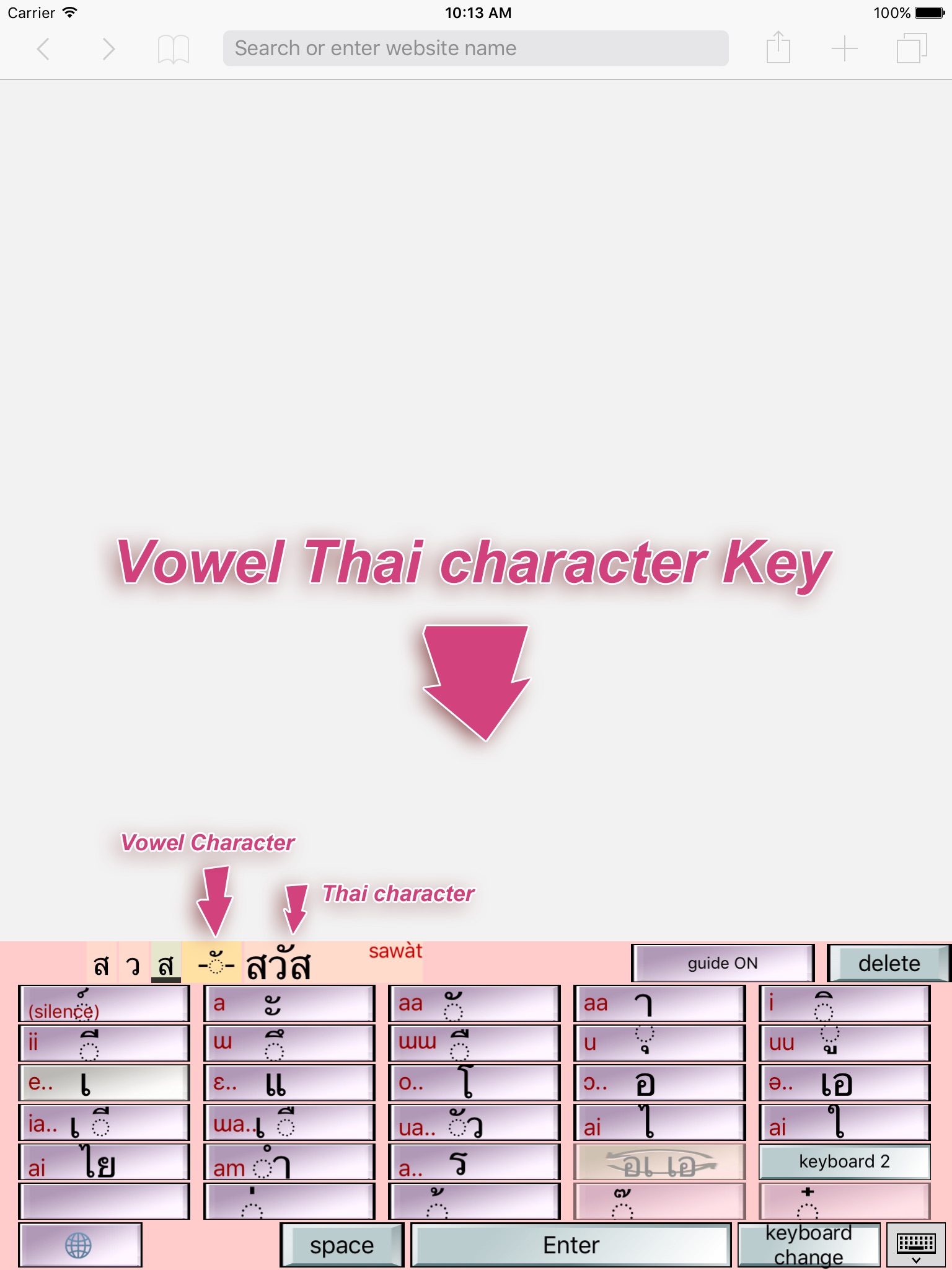 Thai Language Keyboard screenshot 2