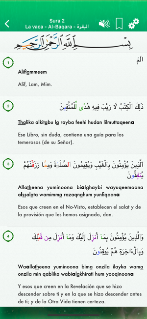 Corán Audio Pro: Español,Árabe(圖2)-速報App