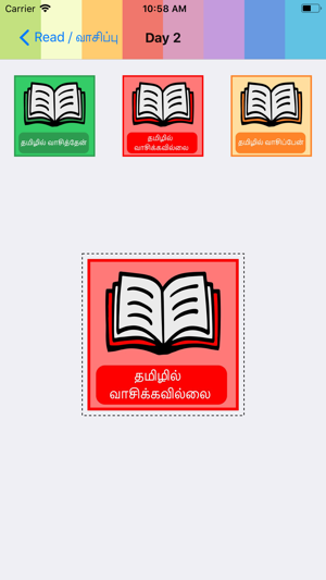 Tamil Learner(圖2)-速報App