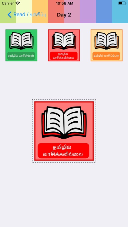 Tamil Learner