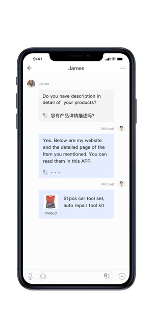 Biz.Pal(圖4)-速報App