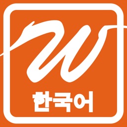 Wordinary - Korean