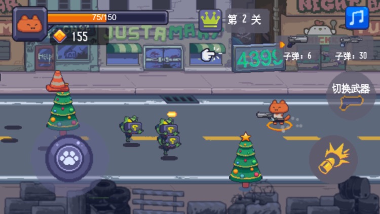 Cats Vs Zombies Battle! screenshot-4