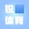 应用介绍:"锐朗体育"app是一款线上预约篮球场馆、购买篮球用品的应用。