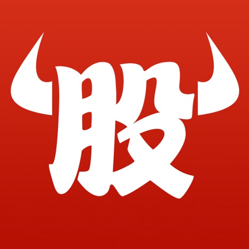 牛股王-券商炒股开户 股票软件