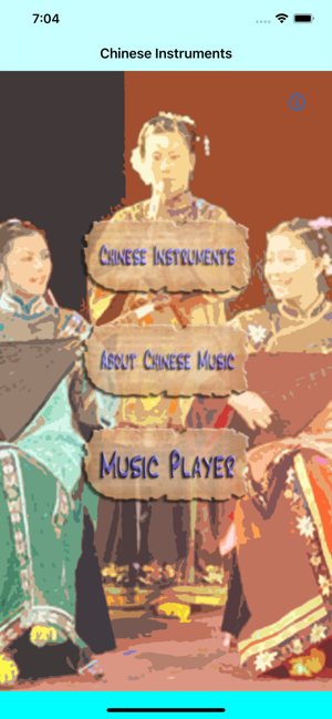 Chinese Music Instruments