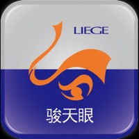 骏天眼 sur PC