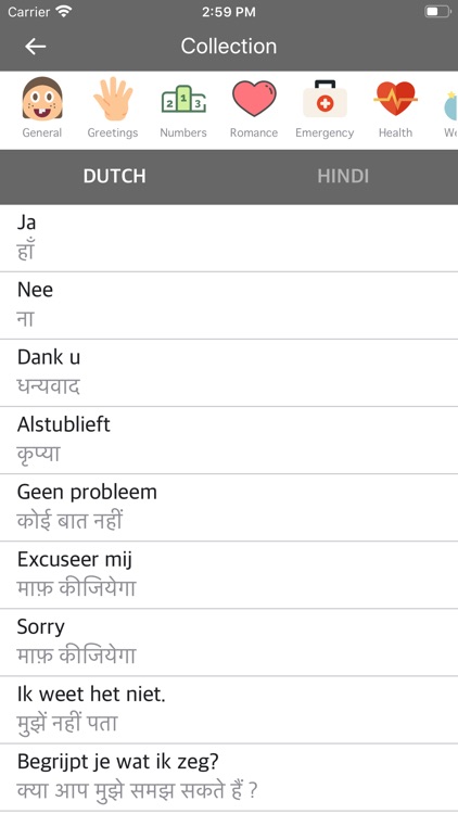 Dutch Hindi Dictionary