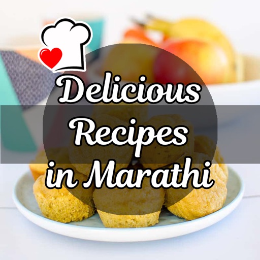 Delicious Recipes in Marathi