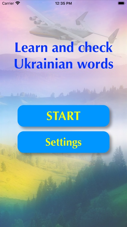 LearnAndCheckUkrainianWords