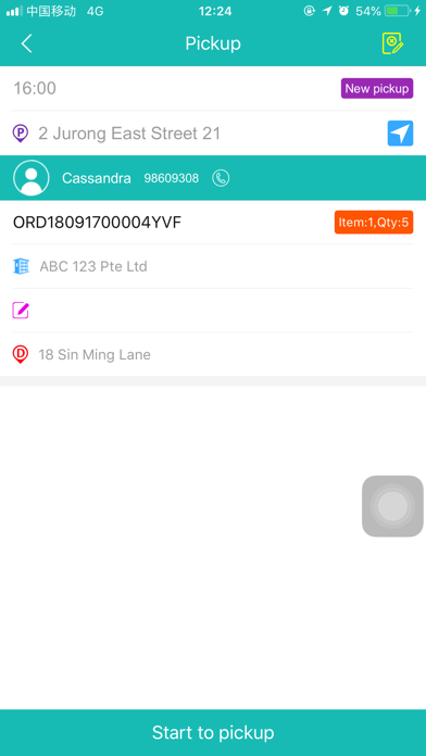 Miledots Driver screenshot 4