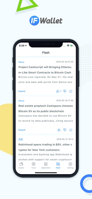 IFWallet(圖5)-速報App
