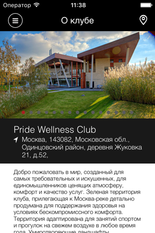 Pride Wellness Club - náhled