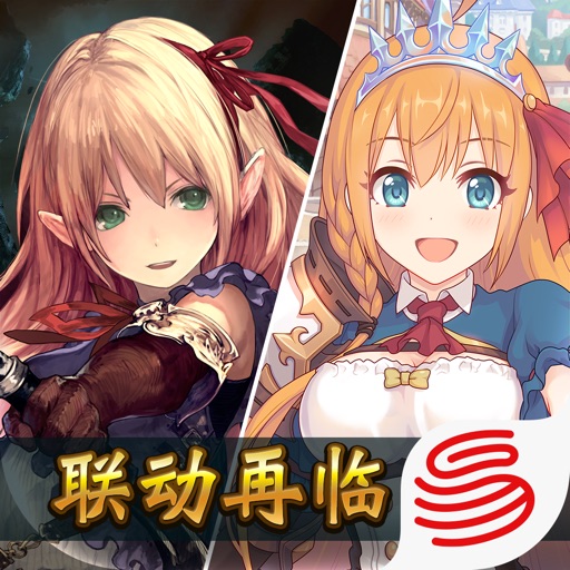 影之诗