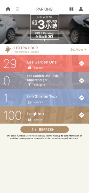 Lee Gardens(圖3)-速報App