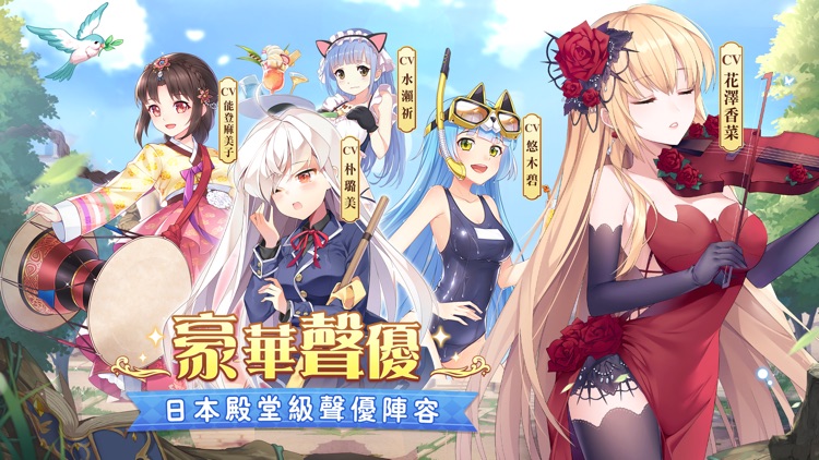 我的學妹不可能那麼萌