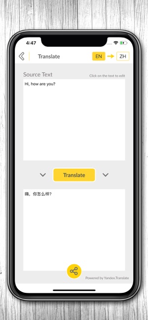 Translate On(圖4)-速報App