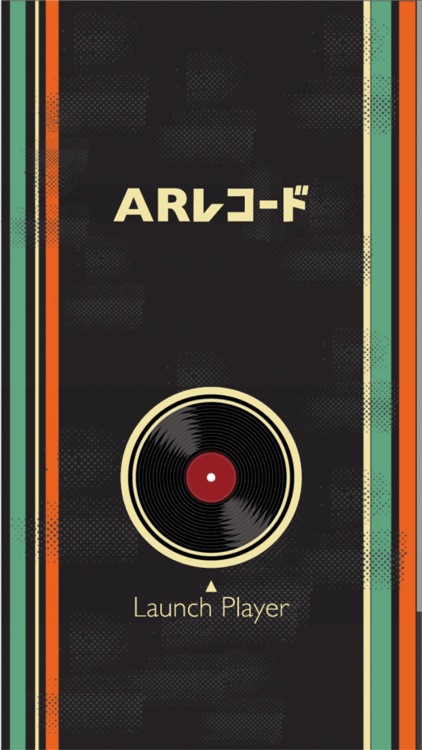 ARレコード