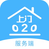 上门抢单端 pour PC