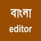 Icon Bangla