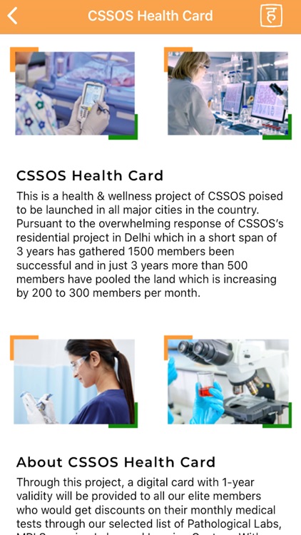 CSSOS Membership Drive screenshot-5