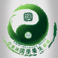 安美源 pour PC