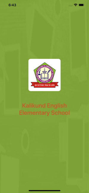 Kalikund English School