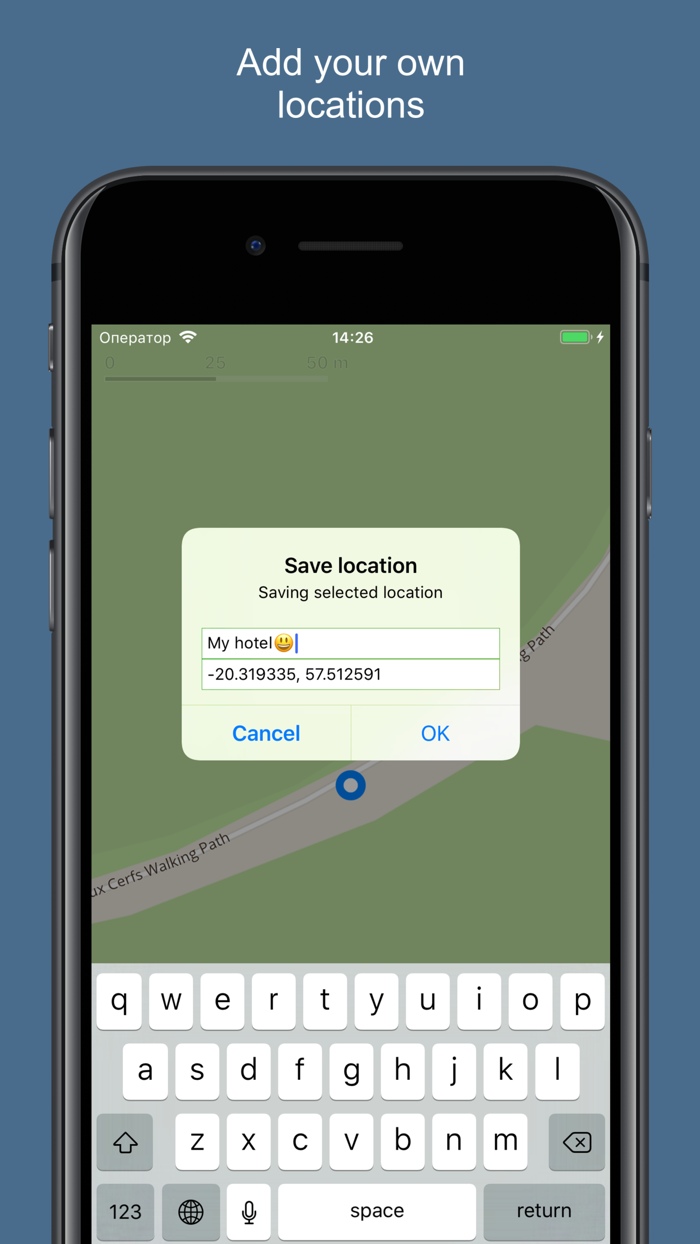 Mauritius 2020 — offline map