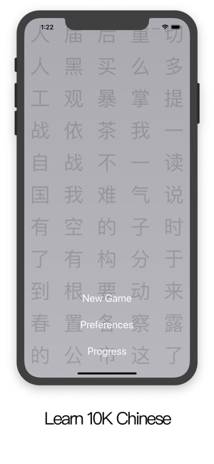 Ideogram(圖1)-速報App