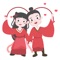 Youngcouple用于秀恩爱最合适不过了,发送给你的还有秀秀你的恩爱