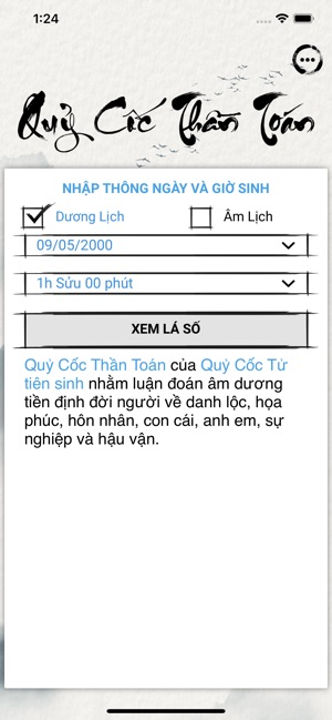 Lá Số Quỷ Cốc - Quy Coc(圖1)-速報App