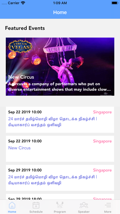 TLF Events Tamil screenshot 3