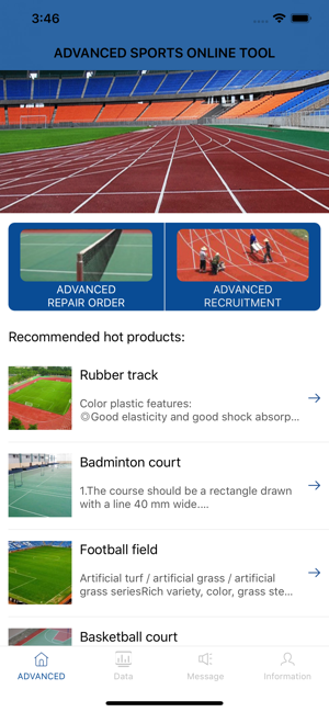 ADVANCED SPORTS ONLINE TOOL(圖1)-速報App