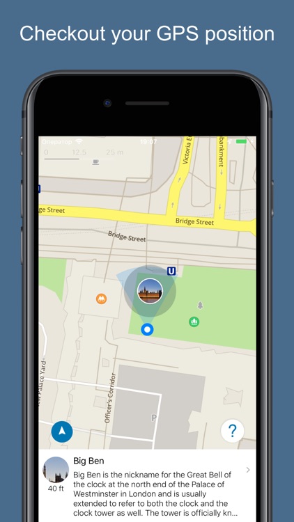 London 2020 — offline map screenshot-3