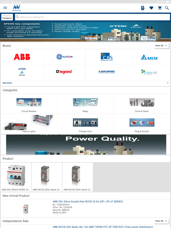 Screenshot #5 pour GigaSoft Webshop