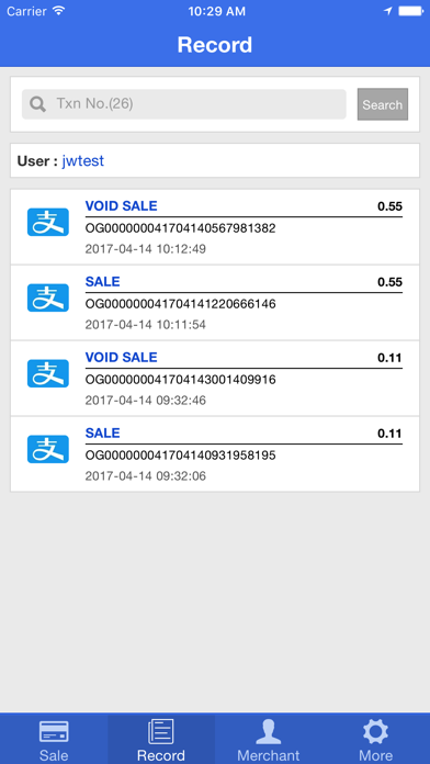 AirPOS by GHL Thailand screenshot 4