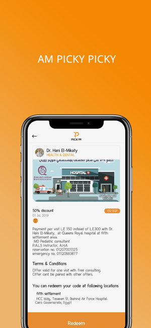 PickMe-Egypt Offers&Discounts(圖3)-速報App
