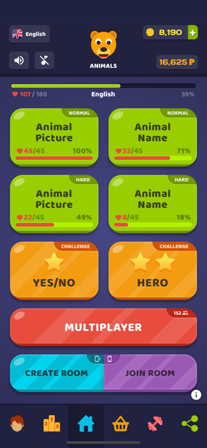 Animals Quiz Trivia