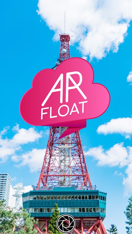 FLOAT AR screenshot-3