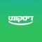 האפליקציה של בנק דיסקונט,